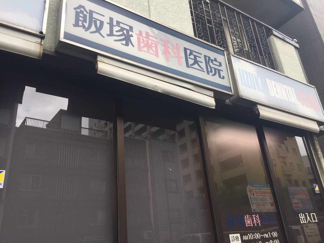 https://jks6uh.media.saiyo-job.jp/contents/data/57f642e7-a861-409c-92c7-dedbf516e96e